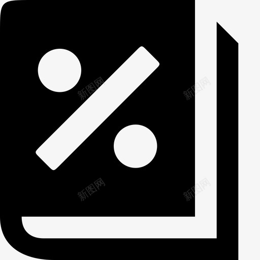 预定百分比相册折扣svg_新图网 https://ixintu.com 预定 百分比 相册 折扣 文学作品 书籍