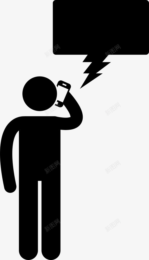电话交谈泡泡讲话手机svg_新图网 https://ixintu.com 电话 交谈 泡泡 讲话 手机 聊天 讨论 人人 谈话 人的 情感