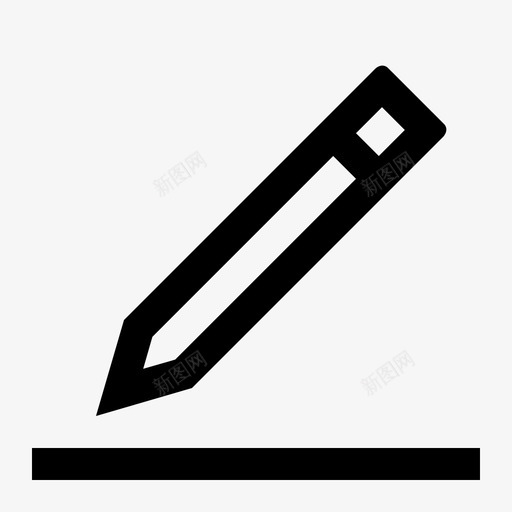 232编辑输入线性svg_新图网 https://ixintu.com 编辑 输入 线性