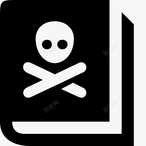 盗版专辑死亡svg_新图网 https://ixintu.com 盗版 专辑 死亡 文学 书籍