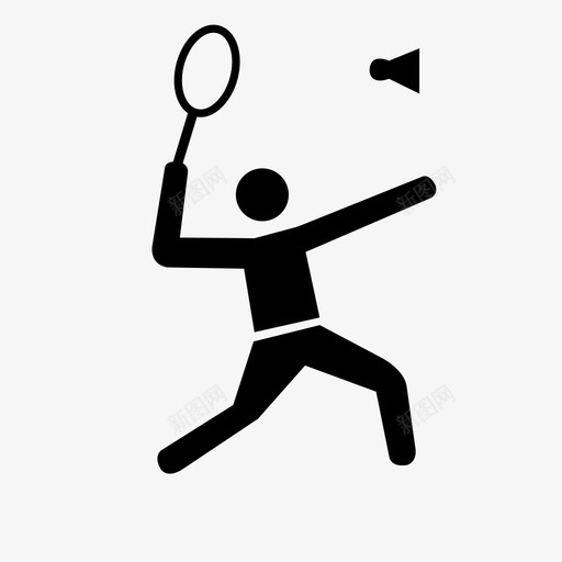 打羽毛球1svg_新图网 https://ixintu.com 羽毛球