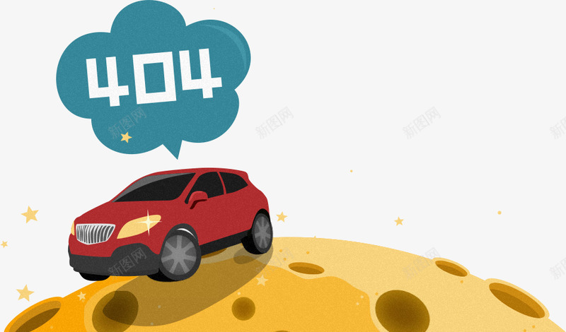 途虎养车的png免抠素材_新图网 https://ixintu.com 途虎 养车