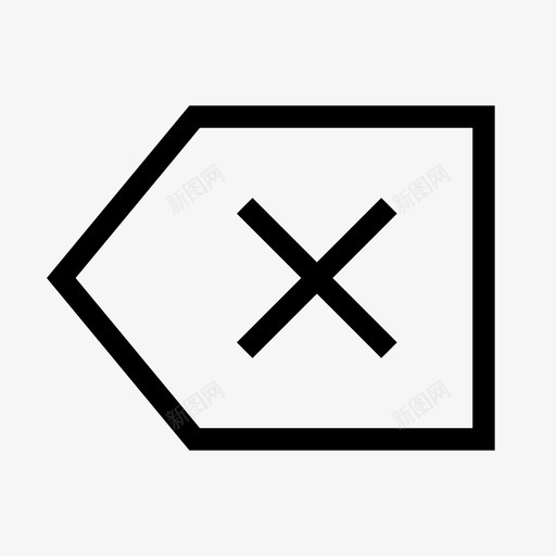 删除退格输入svg_新图网 https://ixintu.com 删除 退格 输入 键盘 触摸 移动 线路