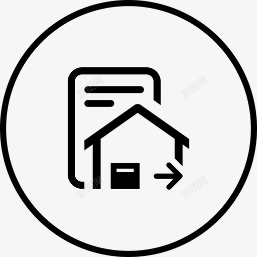 流程仓库出svg_新图网 https://ixintu.com 流程 仓库 扁平