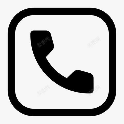 便民工具电话大全svg_新图网 https://ixintu.com 便民 工具 电话 大全