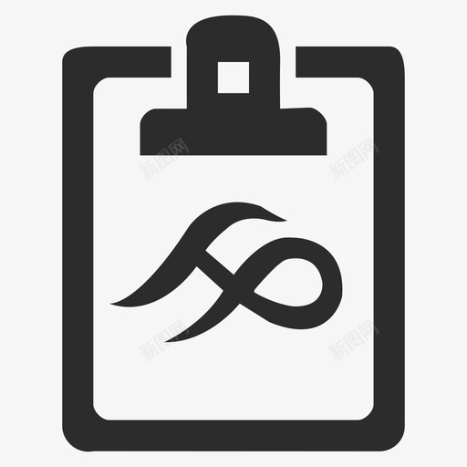 人口计划生育登记svg_新图网 https://ixintu.com 人口 计划生育 登记