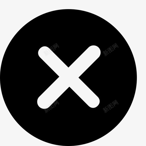 圆叉状错误svg_新图网 https://ixintu.com 叉状 圈圈叉叉 错误