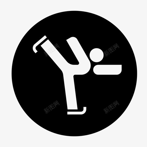 滑冰比赛舞蹈svg_新图网 https://ixintu.com 滑冰 体育 比赛 舞蹈 奥运会