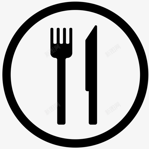 餐厅吃饿svg_新图网 https://ixintu.com 餐厅 吃吃 吃饭 机场