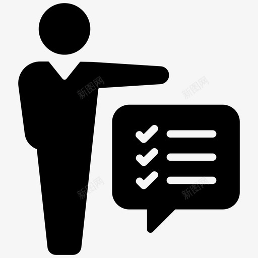 目标检查表沟通目标svg_新图网 https://ixintu.com 目标 商业 检查表 沟通 营销 第卷