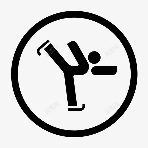 滑冰比赛舞蹈svg_新图网 https://ixintu.com 滑冰 体育 比赛 舞蹈 奥运会