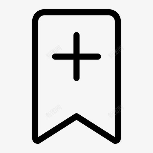 书签收藏夹放置标记svg_新图网 https://ixintu.com 书签 收藏夹 放置 标记