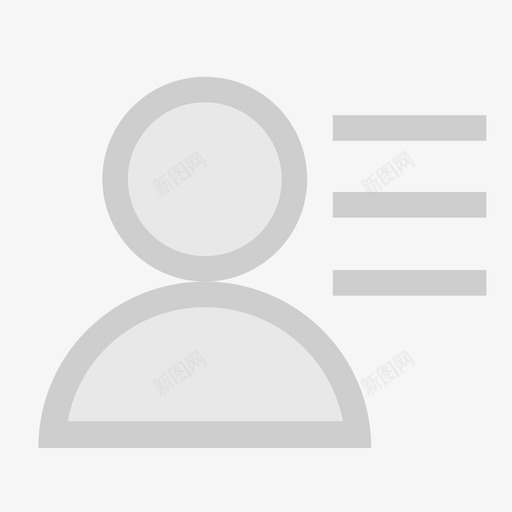 icon通讯录svg_新图网 https://ixintu.com 通讯录
