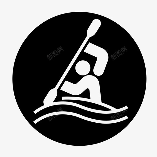 皮划艇回转独木舟回转皮划艇svg_新图网 https://ixintu.com 皮划艇 回转 独木舟 比赛 奥运会 划艇 体育