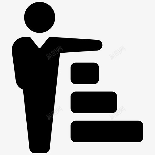 信息图表分析图表svg_新图网 https://ixintu.com 图表 信息 分析 分析图 统计 商业 营销 第卷
