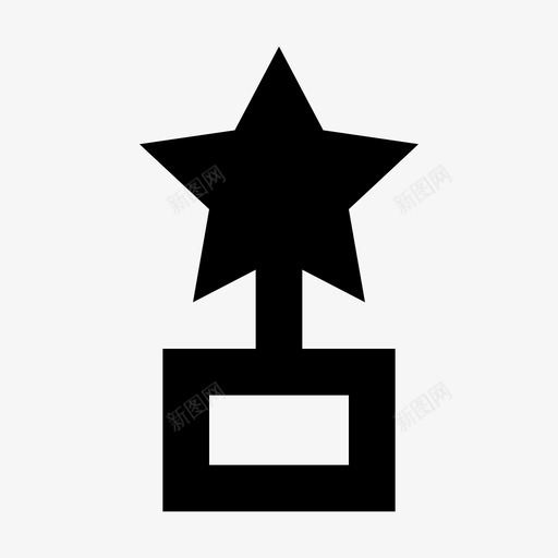 明星奖杯广告和媒体材料设计图标svg_新图网 https://ixintu.com 明星 奖杯 广告 媒体 材料 设计 设计图 图标