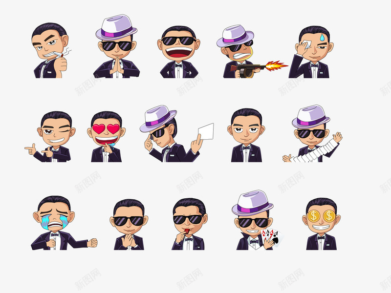 赌神表神包png免抠素材_新图网 https://ixintu.com 赌神 表神包