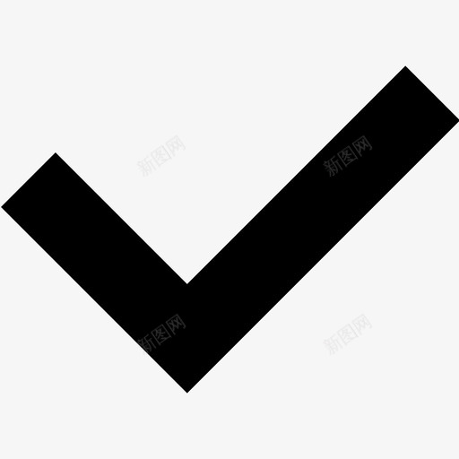 勾选正确完美svg_新图网 https://ixintu.com 勾选 正确 完美 复习