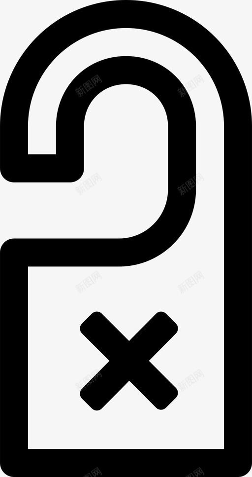 门牌负片注意请勿进入svg_新图网 https://ixintu.com 门牌 负片 酒店 注意 请勿 进入 酒店服 服务 大厦
