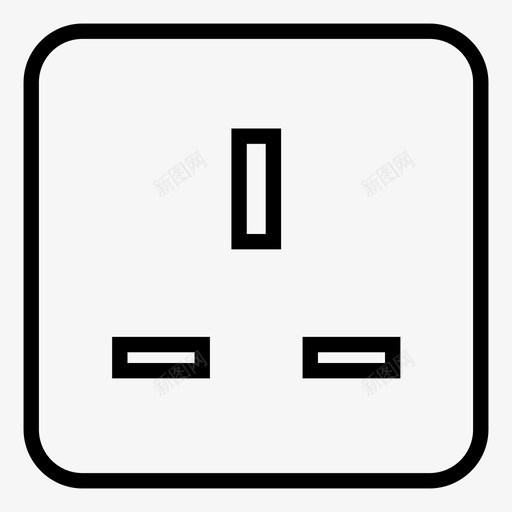 g型插座英国电源svg_新图网 https://ixintu.com 英国 插座型 插座 电源插座型 电源插座 世界 标准