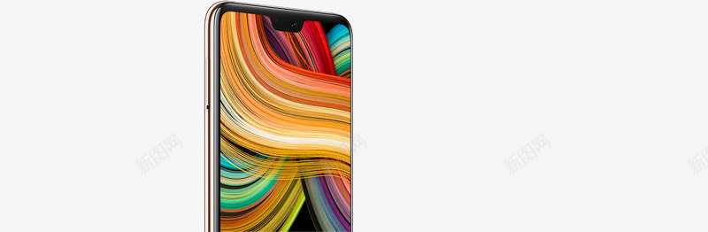 HUAWEIP20Pro华为手机官网png_新图网 https://ixintu.com 华为 手机 官网