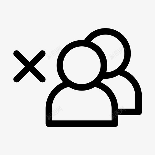 删除用户帐户组svg_新图网 https://ixintu.com 用户 删除 帐户 组成员