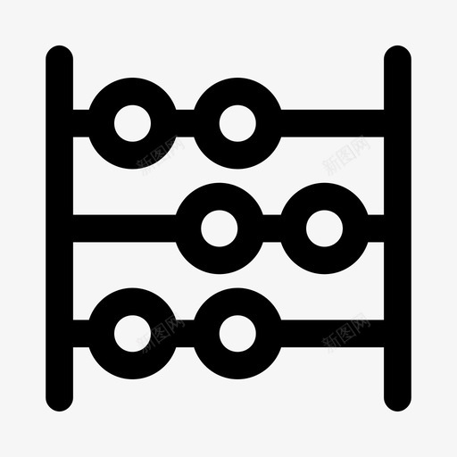 算盘会计计算svg_新图网 https://ixintu.com 算盘 会计 计算 学习 数学 业务