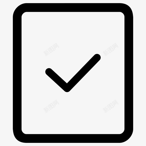 已完成svg_新图网 https://ixintu.com 已完成 线性