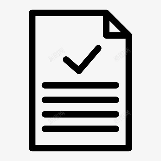 清单文件备忘录svg_新图网 https://ixintu.com 购物 清单 文件 备忘录 加粗