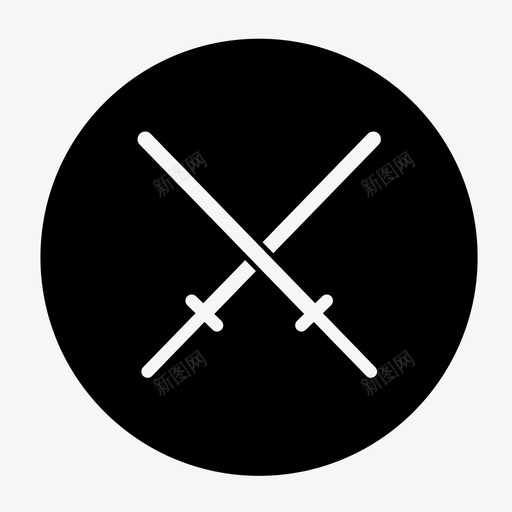 搏击日本剑道svg_新图网 https://ixintu.com 搏击 日本 剑道 武术 剑赢 运动