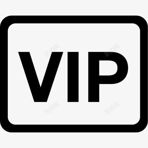 我的会员卡svg_新图网 https://ixintu.com 我的 会员卡
