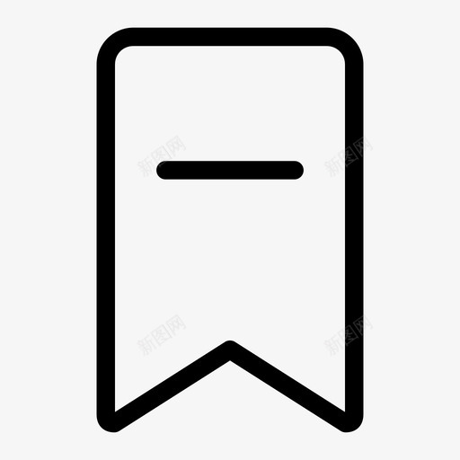 书签收藏夹减号svg_新图网 https://ixintu.com 书签 收藏夹 减号 放置 标记 删除