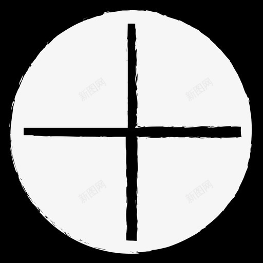 原始交叉加上更积极的数学符号svg_新图网 https://ixintu.com 原始 交叉 加上 积极 数学 符号