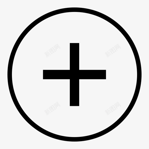 圆加号添加交叉svg_新图网 https://ixintu.com 加号 圆形 添加 交叉 增量 动作 图标