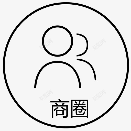 四个栏目链接商圈svg_新图网 https://ixintu.com 四个 栏目 链接 商圈