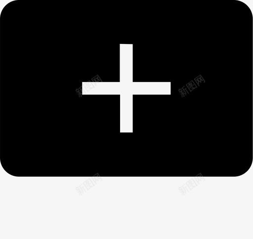 LK加号svg_新图网 https://ixintu.com 加号