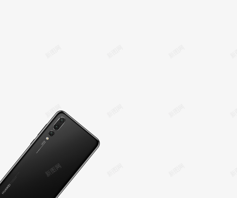 HUAWEIP20Pro华为手机官网png_新图网 https://ixintu.com 华为 手机 官网