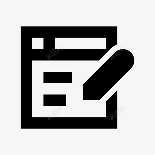 网页编辑网站网页svg_新图网 https://ixintu.com 网页 编辑 网站 建设 建设科 科学 程序 保存 设计 添加 网页设计