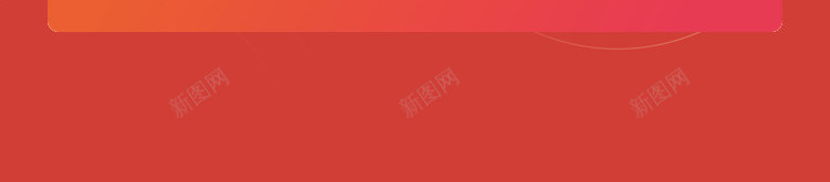 支付宝2019集五福png免抠素材_新图网 https://ixintu.com 支付 宝集 五福