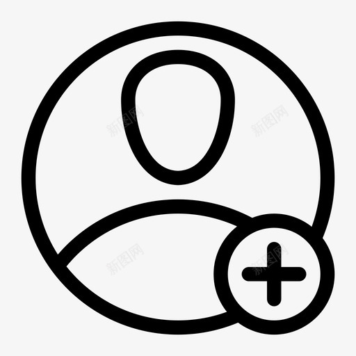 添加用户freind成员svg_新图网 https://ixintu.com 添加 用户 成员 人员