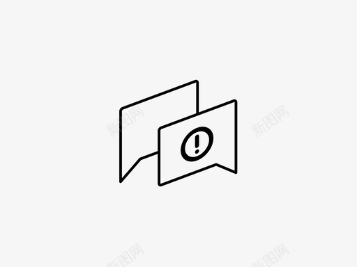 发送紧急消息顶部优先级svg_新图网 https://ixintu.com 发送 紧急 消息 对话 顶部 优先级 重要 聊天 警告