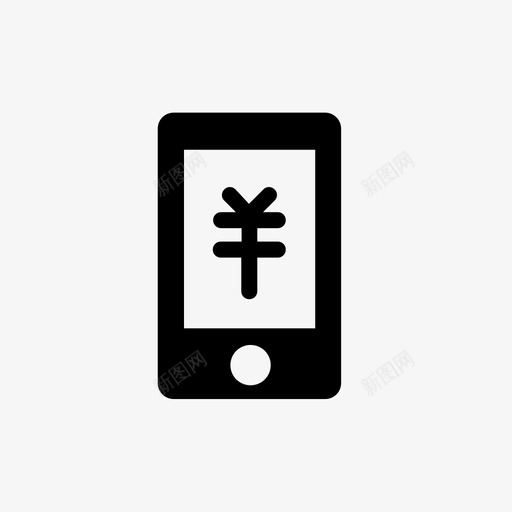 页面固定图标充值svg_新图网 https://ixintu.com 页面 固定 图标 充值