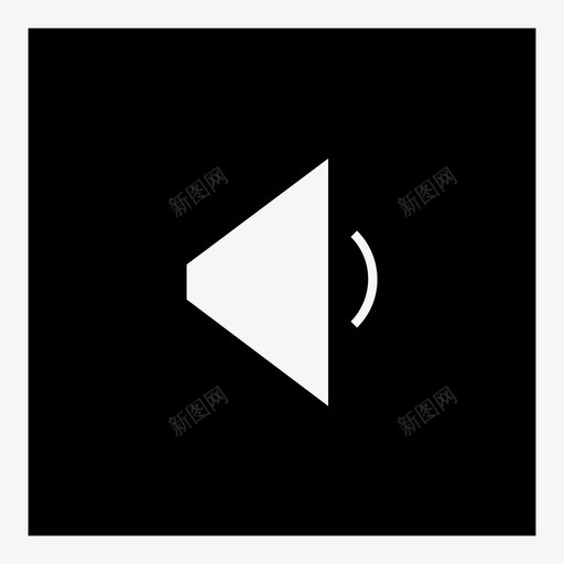 音量控制音乐音量音频按钮svg_新图网 https://ixintu.com 音量控制 音乐 音量 音频 按钮