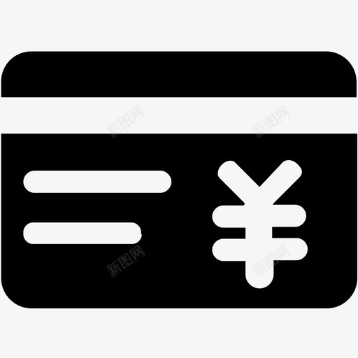 加油卡充值svg_新图网 https://ixintu.com 加油 充值