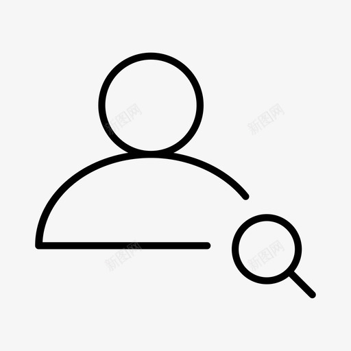 搜索用户帐户联系人svg_新图网 https://ixintu.com 用户 搜索 帐户 联系人 放大镜 个人资料