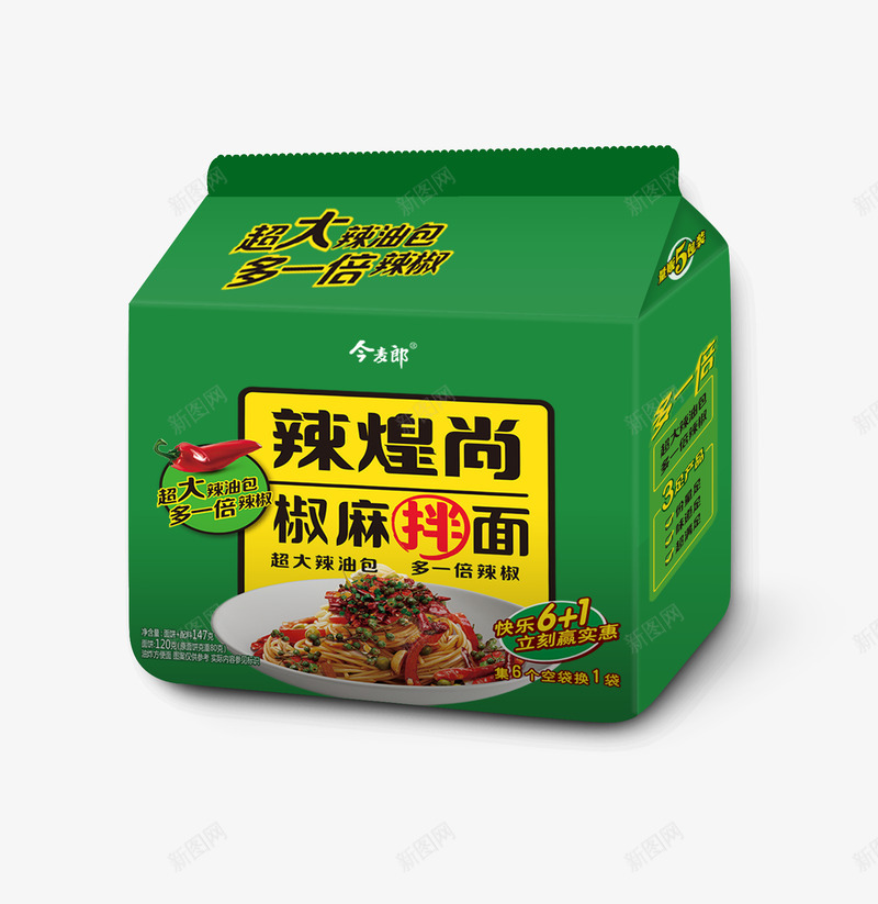 今麦郎辣煌尚椒麻拌面五连包png免抠素材_新图网 https://ixintu.com 今麦 郎辣 煌尚 椒麻 拌面 五连