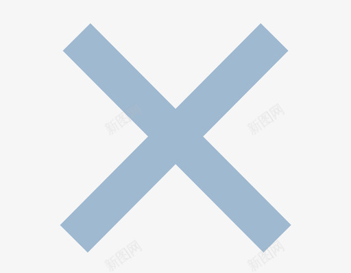 歌单删除svg_新图网 https://ixintu.com 歌单 删除