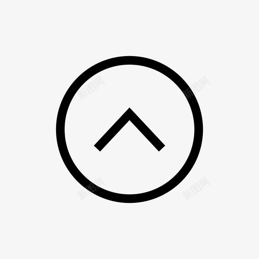 操作收起svg_新图网 https://ixintu.com 操作 收起