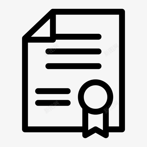保修学位文凭svg_新图网 https://ixintu.com 保修 学位 文凭 执照 缎带