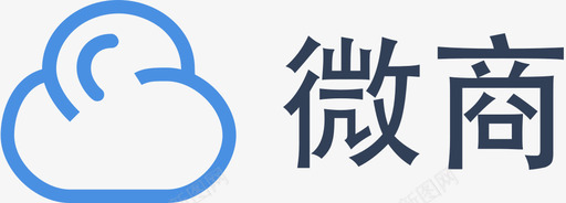 我是微商svg_新图网 https://ixintu.com 我是 微商